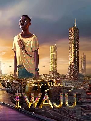 کارتون آینده | فیلم - عکس برنامه موبایلی اندروید