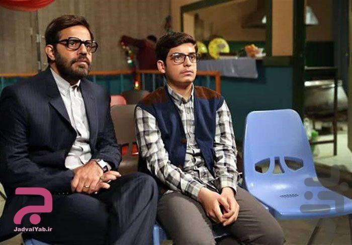 سریال بچه مهندس ۲ |تمام قسمت ها - عکس برنامه موبایلی اندروید