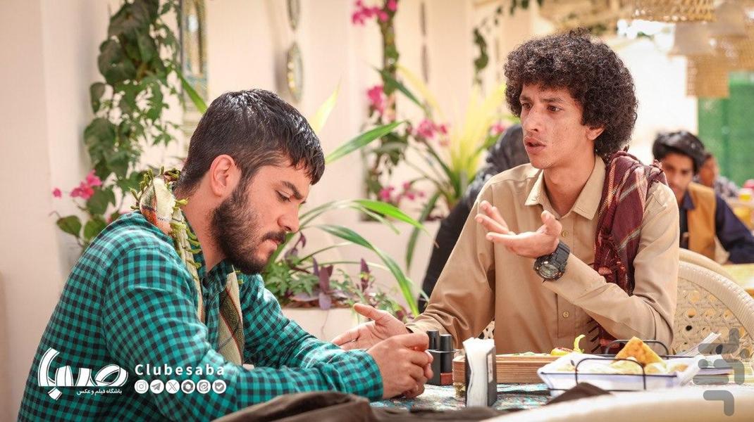 برنامه سریال ایرانی بادار - عکس برنامه موبایلی اندروید