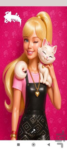 تصویر زمینه باربی | والپیپر - Image screenshot of android app