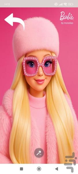 تصویر زمینه باربی | والپیپر - Image screenshot of android app