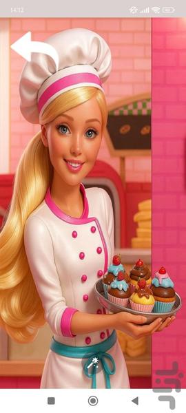 تصویر زمینه باربی | والپیپر - Image screenshot of android app