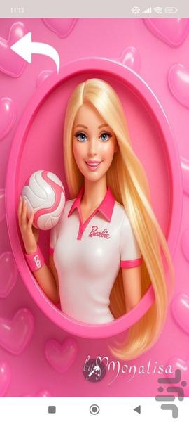 تصویر زمینه باربی | والپیپر - Image screenshot of android app