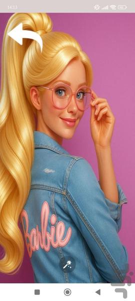 تصویر زمینه باربی | والپیپر - Image screenshot of android app