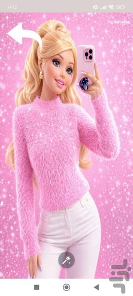 تصویر زمینه باربی | والپیپر - Image screenshot of android app