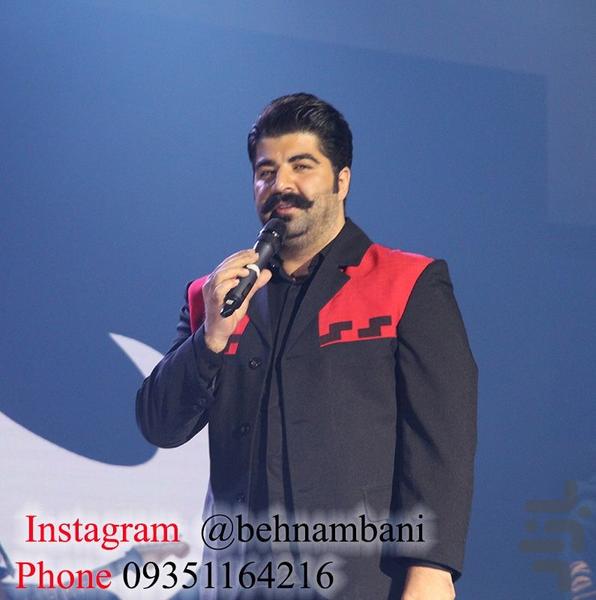 آهنگ بهنام بانی : غیر رسمی - عکس برنامه موبایلی اندروید