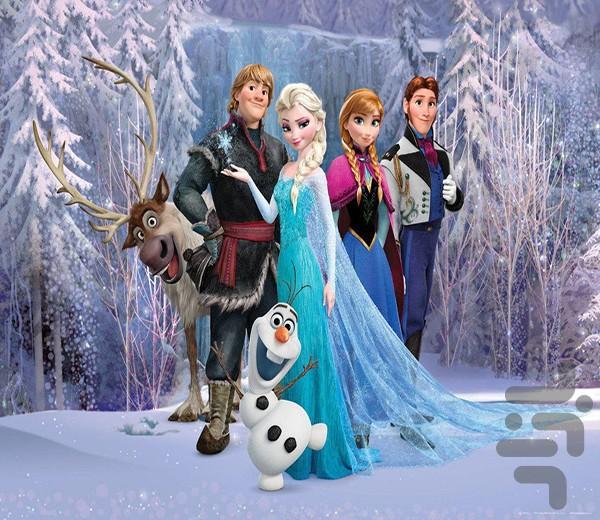 کارتون و انیمیشن رایگان (دوبله) - Image screenshot of android app