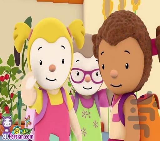 کارتون چارلی به مدرسه می رود - Image screenshot of android app