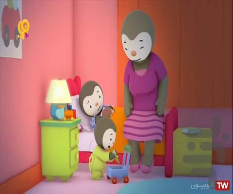 کارتون چارلی به مدرسه می رود - عکس برنامه موبایلی اندروید