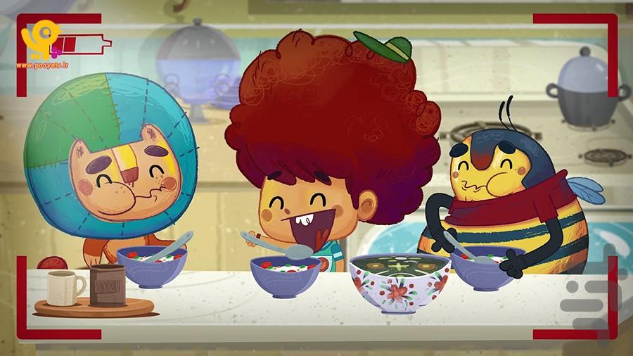 کارتون چیا - عکس برنامه موبایلی اندروید