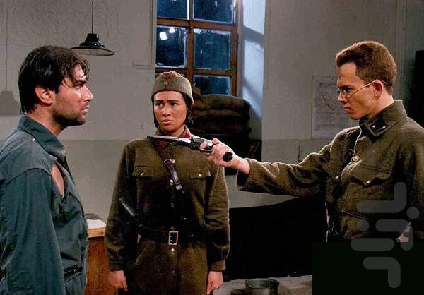 سریال ایرانی در چشم باد - Image screenshot of android app