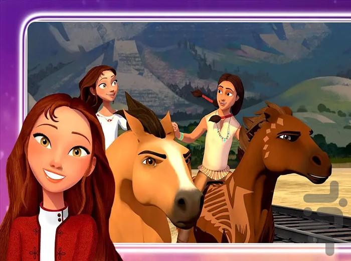 فیلم دختر رویاسوار - Image screenshot of android app