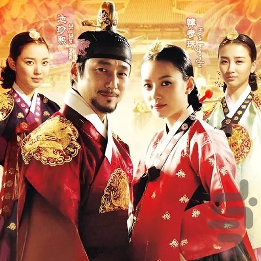 فیلم سریال دونگی - Image screenshot of android app