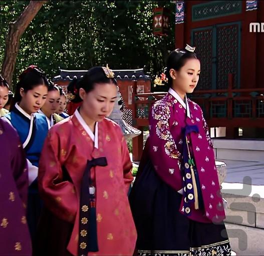 فیلم سریال دونگی - Image screenshot of android app