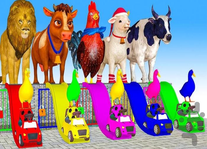 آموزش حیوانات به انگلیسی برای کودکان - عکس برنامه موبایلی اندروید