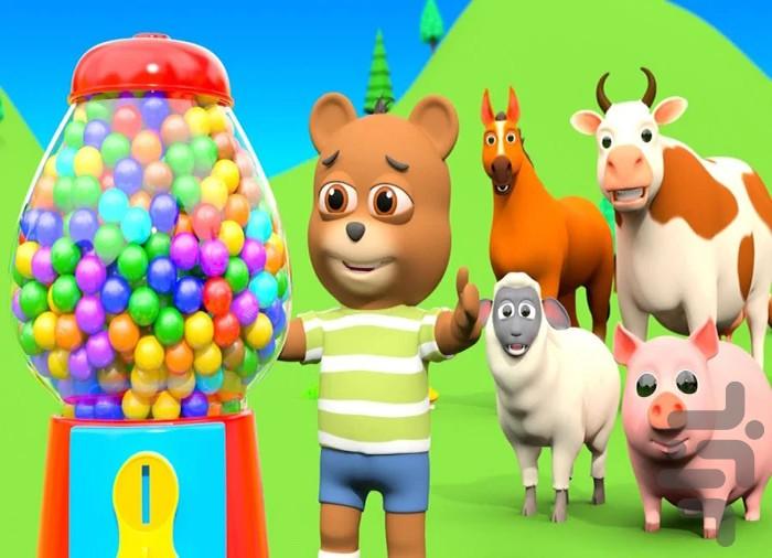 آموزش حیوانات به انگلیسی برای کودکان - عکس برنامه موبایلی اندروید