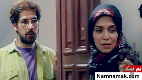 سریال همسران - Image screenshot of android app