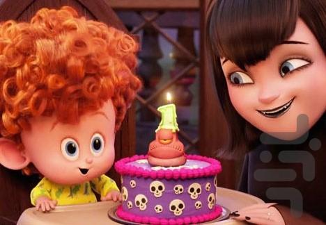 کارتون هتل ترانسیلوانیا - عکس برنامه موبایلی اندروید