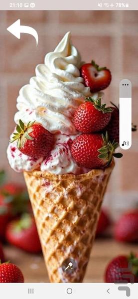 تصویر زمینه بستنی - Image screenshot of android app