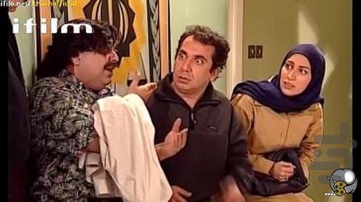 سریال جایزه بزرگ - عکس برنامه موبایلی اندروید