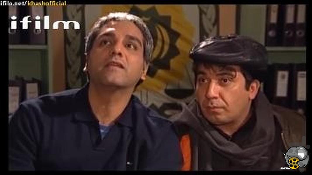 سریال جایزه بزرگ - عکس برنامه موبایلی اندروید