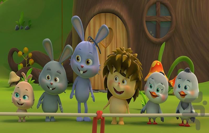 کارتون جنگل فندق - عکس برنامه موبایلی اندروید