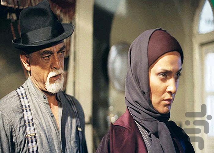 سریال ایرانی خواب و بیدار - Image screenshot of android app