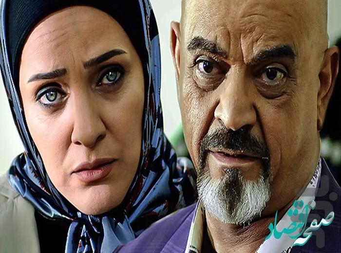 سریال ایرانی خواب و بیدار - Image screenshot of android app