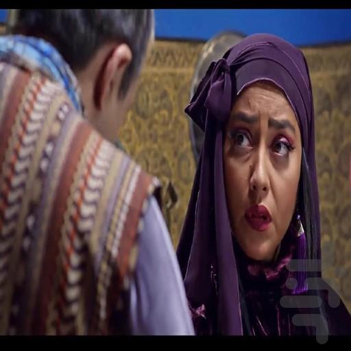 فیلم هشتگ خاله سوسکه تمام قسمت ها - عکس برنامه موبایلی اندروید