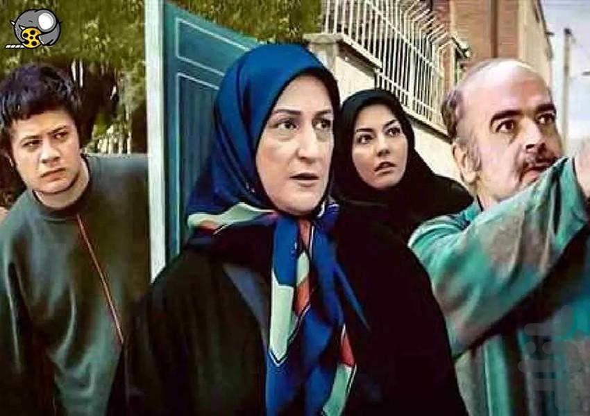 سریال خانه به دوش | کمدی - عکس برنامه موبایلی اندروید