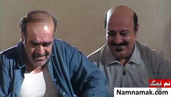 سریال خانه به دوش | کمدی - عکس برنامه موبایلی اندروید