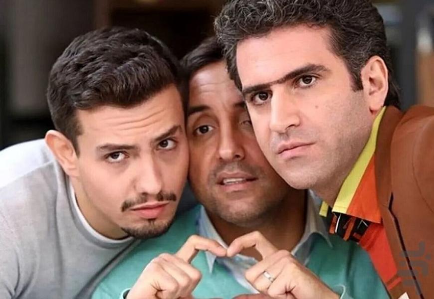 سریال لیسانسه ها ۲ ( فیلم) - عکس برنامه موبایلی اندروید