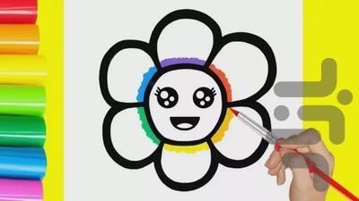 برنامه آموزش نقاشی کودکانه - Image screenshot of android app