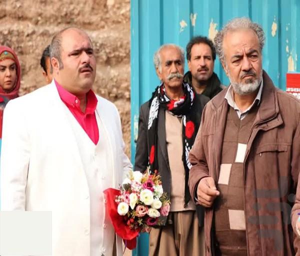 برنامه سریال نون خ ۴ - عکس برنامه موبایلی اندروید