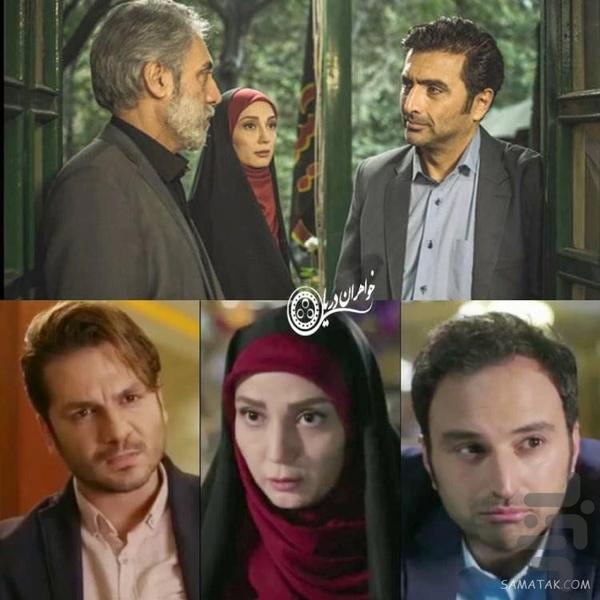 سریال ایرانی پناه آخر (فیلم) - عکس برنامه موبایلی اندروید