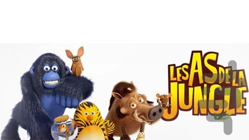 کارتون پنگوئن ببری - عکس برنامه موبایلی اندروید