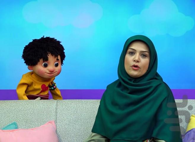 کارتون پویانو - عکس برنامه موبایلی اندروید