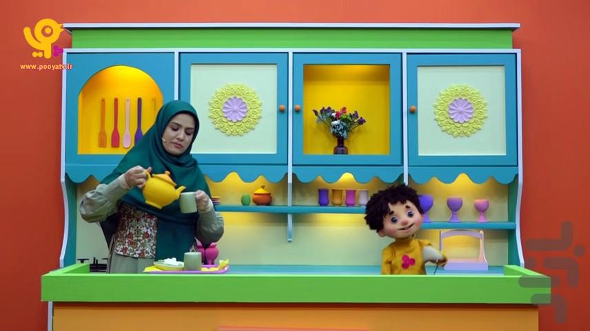 کارتون پویانو - عکس برنامه موبایلی اندروید