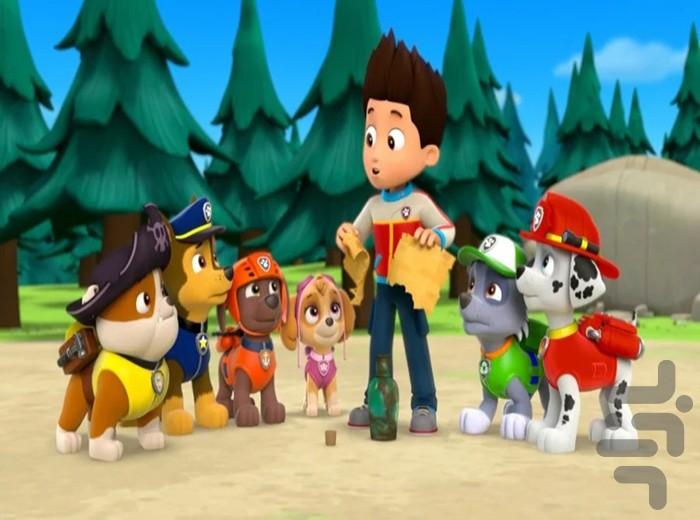 کارتون سگ های نگهبان - عکس برنامه موبایلی اندروید