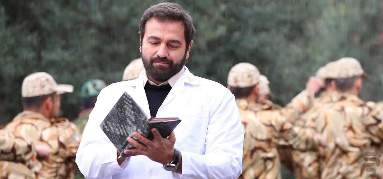 سریال سرباز | فیلم - عکس برنامه موبایلی اندروید