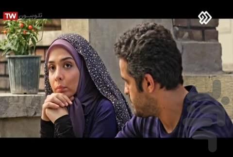 سریال سایه بان - Image screenshot of android app