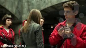 سریال سرقت پول | تمام قسمت ها - عکس برنامه موبایلی اندروید