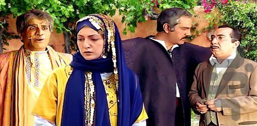 سریال شب های برره (تمام قسمت ها) - عکس برنامه موبایلی اندروید