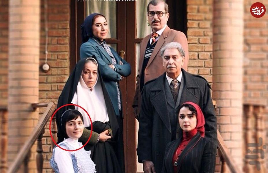 سریال شهرزاد ۱ - عکس برنامه موبایلی اندروید