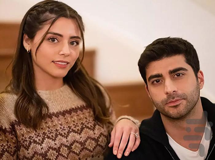 سریال ترکی شربت زغال اخته - عکس برنامه موبایلی اندروید