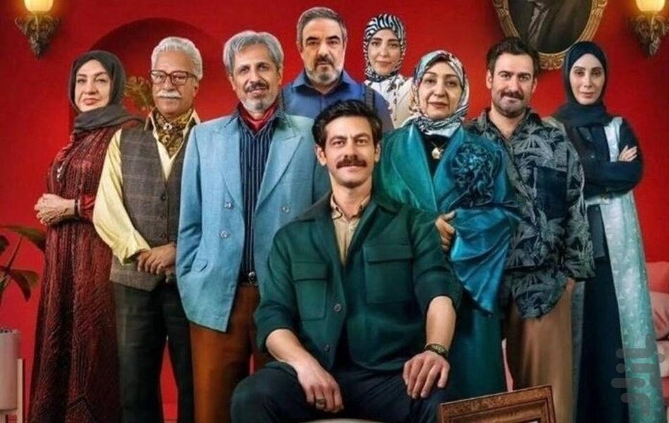 سریال شیش ماهه | ایرانی - عکس برنامه موبایلی اندروید