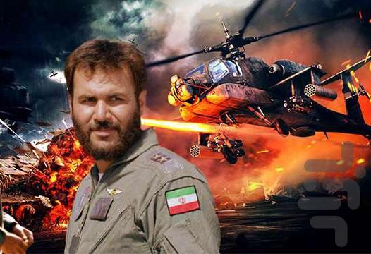 سریال ایرانی سیمرغ (کامل) - Image screenshot of android app