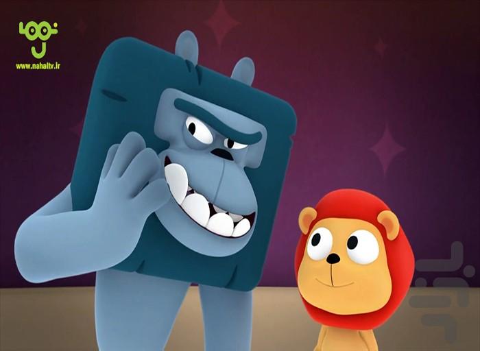 کارتون سیرک سرگرمی (فیلم) - عکس برنامه موبایلی اندروید