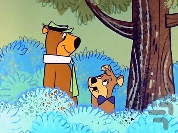 کارتون یوگی و دوستان | فیلم - عکس برنامه موبایلی اندروید