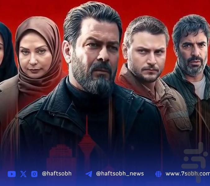 سریال یزدان | فیلم - عکس برنامه موبایلی اندروید